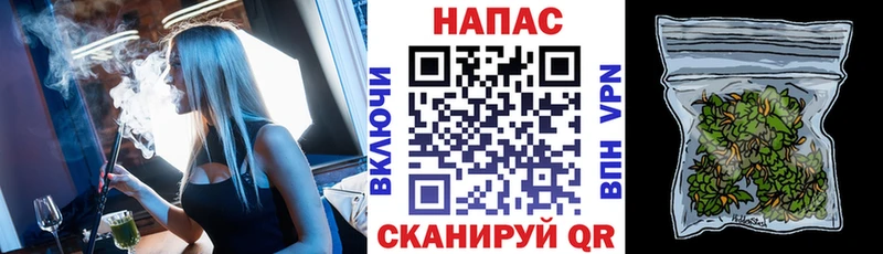 Где можно купить наркотики Гудермес МДМА  Конопля  Мефедрон  Вейп ТГК  ГАШ  Кокаин  APVP 