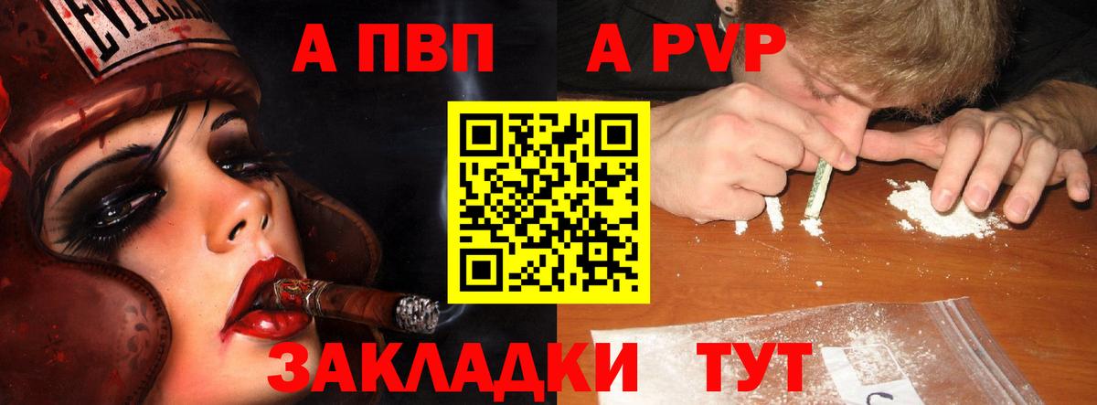 COCAIN  Бошки Шишки  Гудермес  Вход с VPN  ГАШИШ  МЕФ кристаллы 