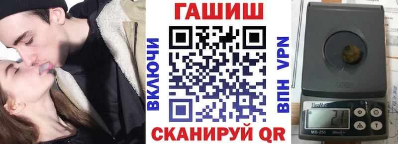 где можно купить   Гудермес  Гашиш Изолятор 