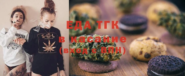 не бодяженный Бородино