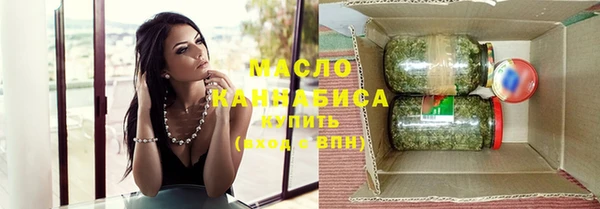 не бодяженный Бородино