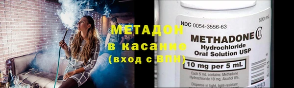 не бодяженный Бородино