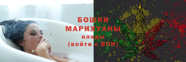 гашиш Струнино