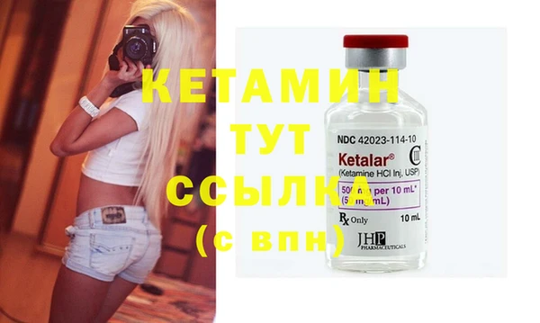 MDMA Строитель