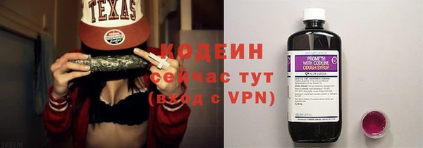 MDMA Строитель