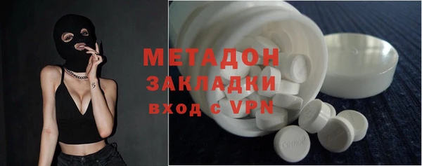героин Верхний Тагил