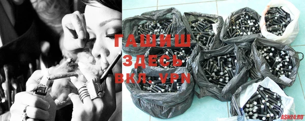 прущая мука Волоколамск