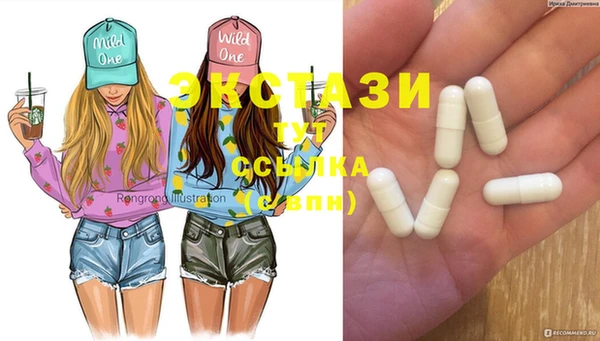 гашиш Струнино