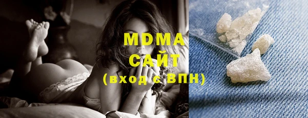 кокаин перу Верея