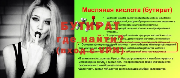 PSILOCYBIN Верхнеуральск