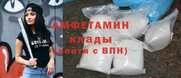 MDMA Строитель