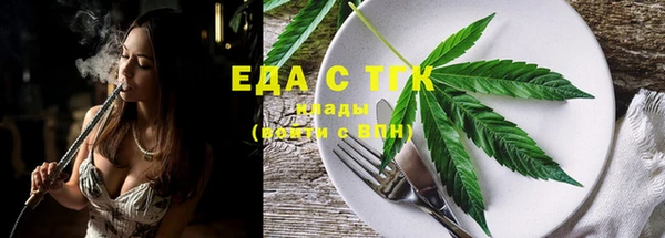 не бодяженный Бородино