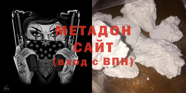 не бодяженный Бородино