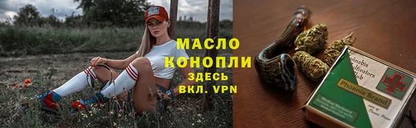 MDMA Строитель