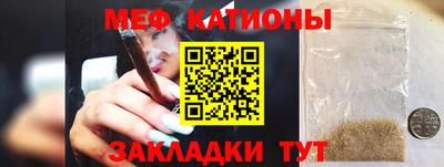 метадон Волжск