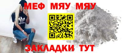 дмт Берёзовский