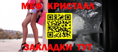 дмт Берёзовский