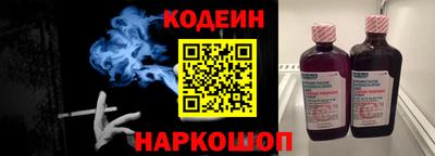 Альфа ПВП Беслан