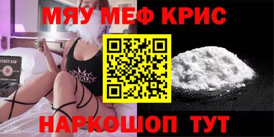 не бодяженный Лесосибирск