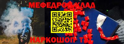 дмт Берёзовский