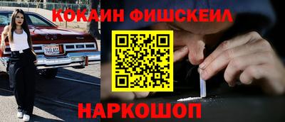 дурь Волгодонск