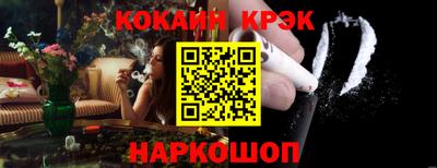 метадон Волжск