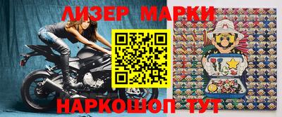 трава Волжский