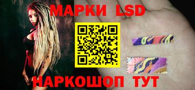 метадон Волжск