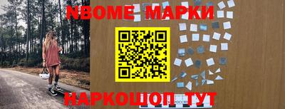 метадон Волжск