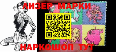 трава Волжский