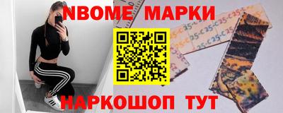 дурь Волгодонск
