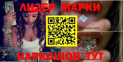 Альфа ПВП Беслан