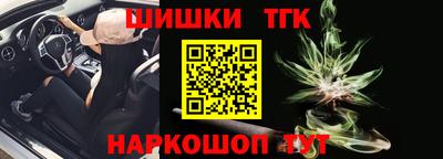 дмт Берёзовский