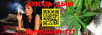 метадон Волжск