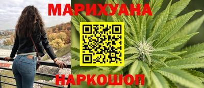 метадон Волжск