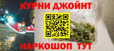метадон Волжск