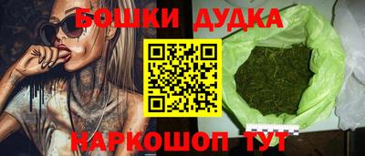 MESCALINE Ливны