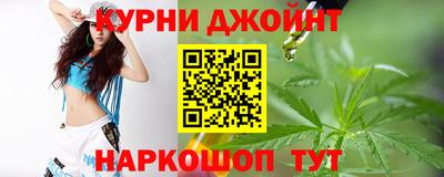 Альфа ПВП Беслан