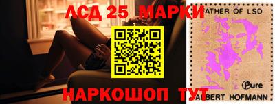 Альфа ПВП Беслан