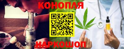 трава Волжский