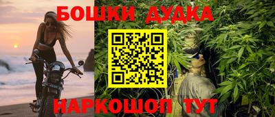 трава Волжский