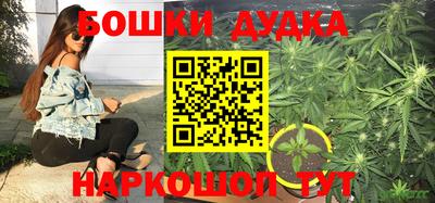 трава Волжский