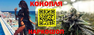 метадон Волжск