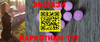 метадон Волжск