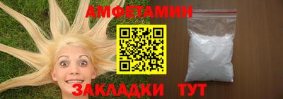 метадон Волжск