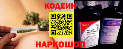 Альфа ПВП Беслан