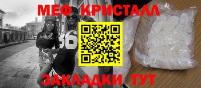 дурь Волгодонск