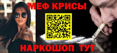 дмт Берёзовский