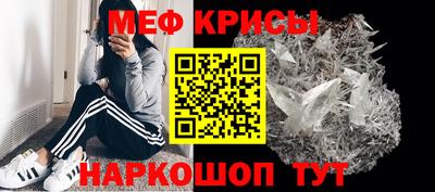 дурь Волгодонск