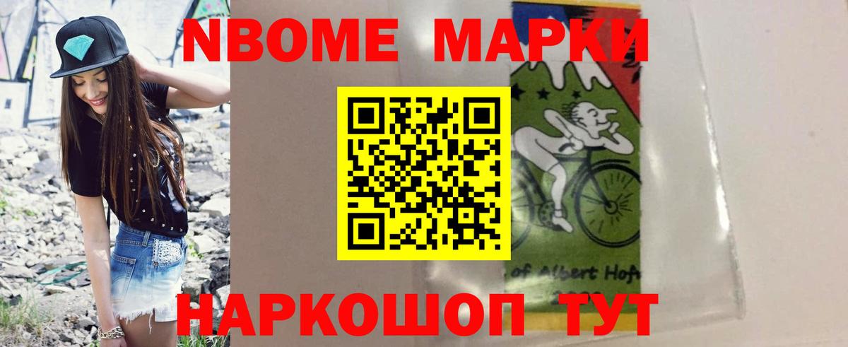Гудермес  Лсд 25 экстази ecstasy  Лсд 25 экстази  LSD-25 экстази кислота  Вход с VPN 